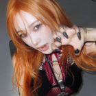 Cheisu